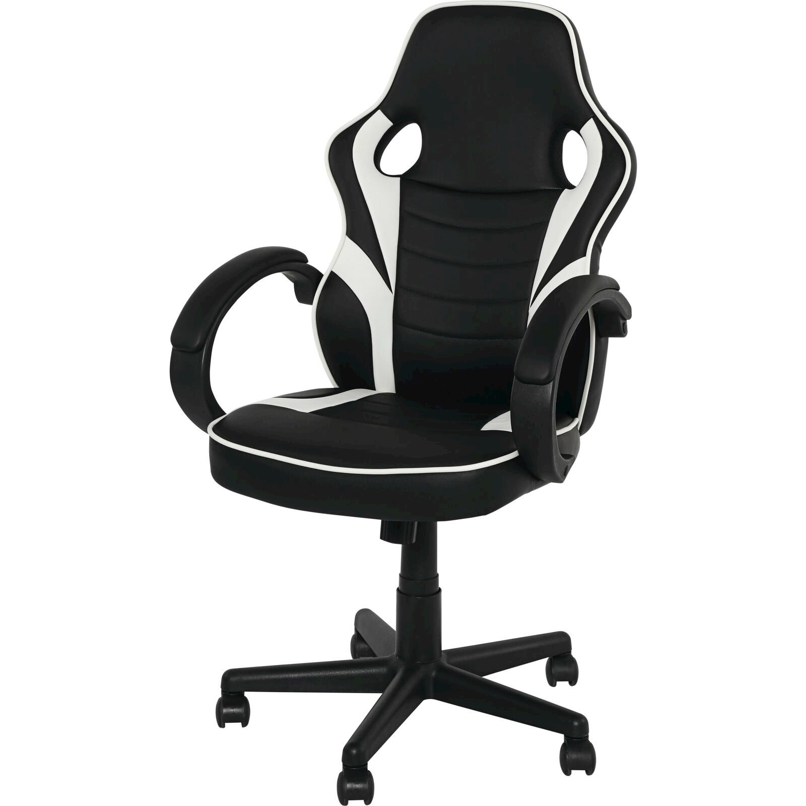 Chaise de bureau noir blanc Acheter - Lounge - LANDI