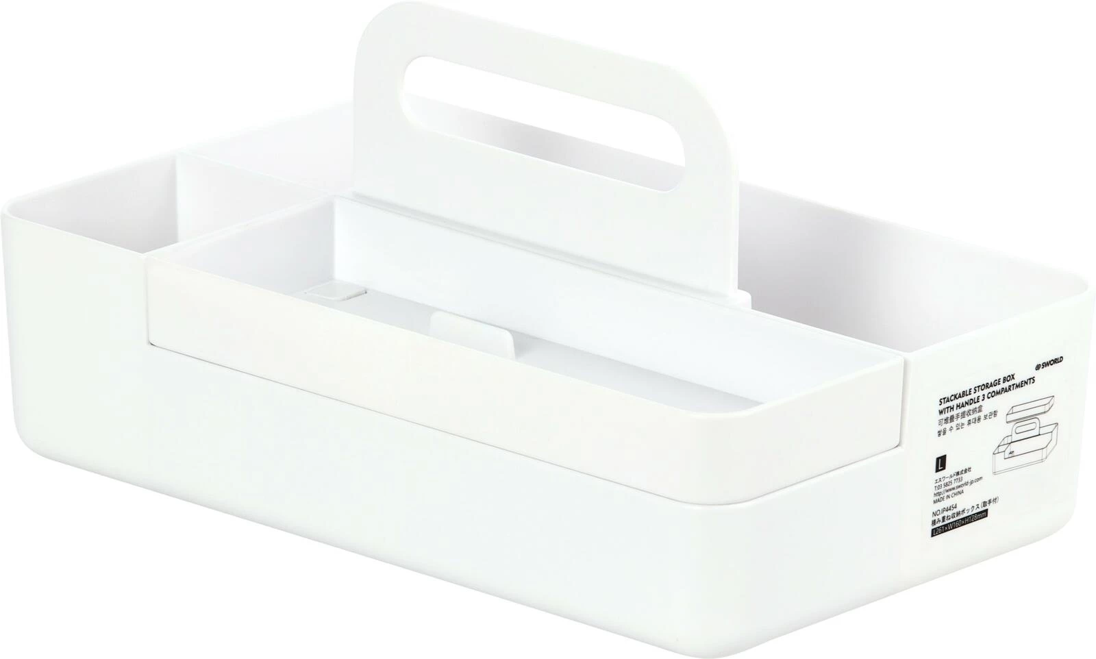 Boîte de rangement portable blanc