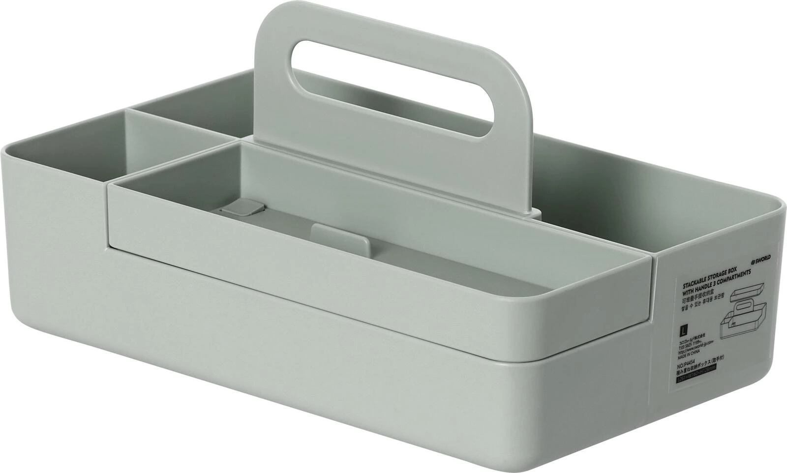 Boîte de rangement portable vert